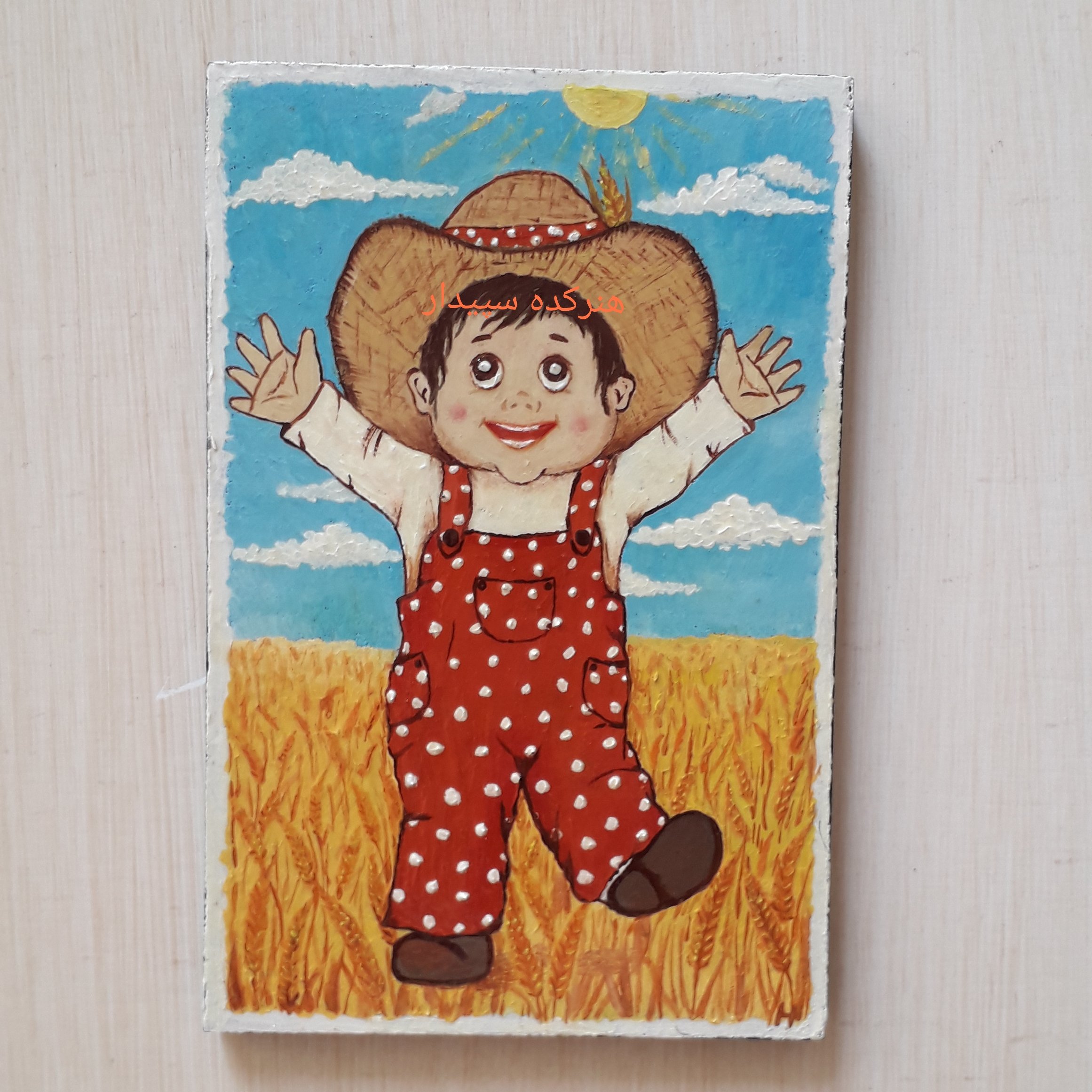 نقاشی پسر بامزه در گندمزار رنگ روغن روی تخته شاسی سایز 10در15