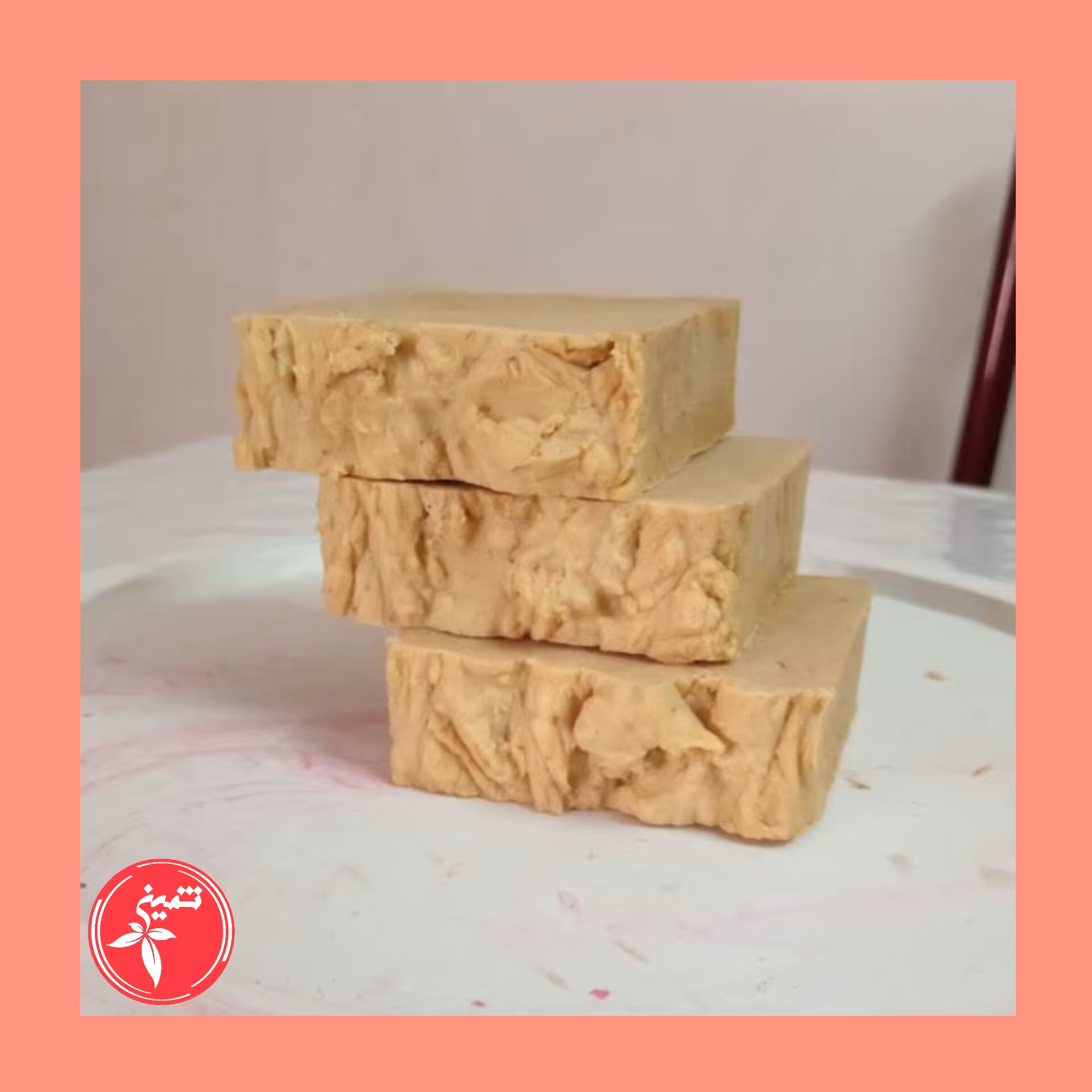 صابون  ضد لک رایحه ثمین