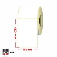 لیبل کاغذی سایز 150*100 میلیمتر