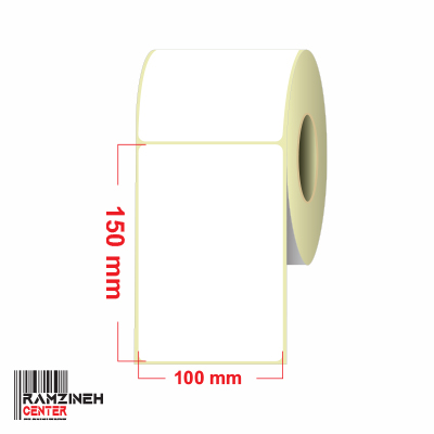 لیبل کاغذی سایز 150*100 میلیمتر
