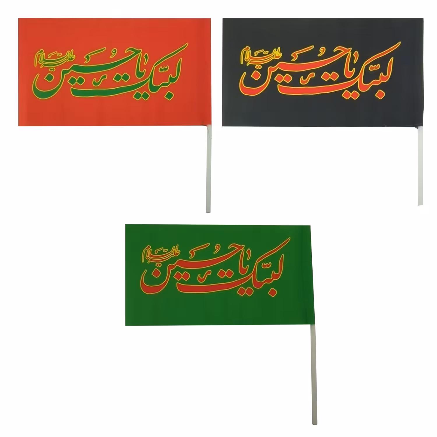 102929-یک عدد پرچم فلامنت دستی30در40 مناسب اربعین حسینی در سه رنگ(مشکی-قرمز-سبز)