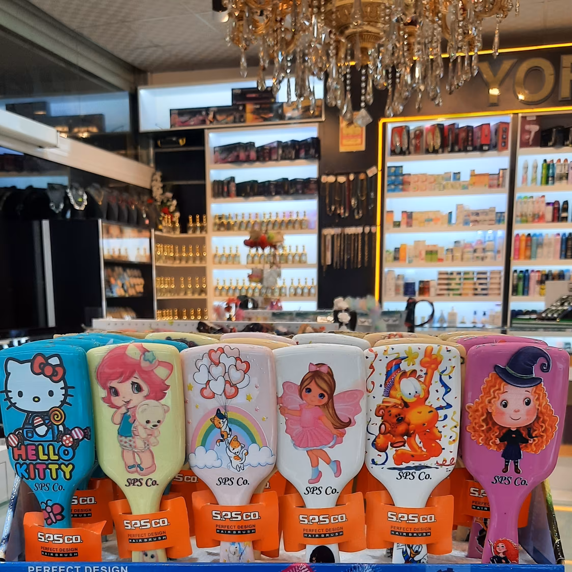 برس مو بچه گانه