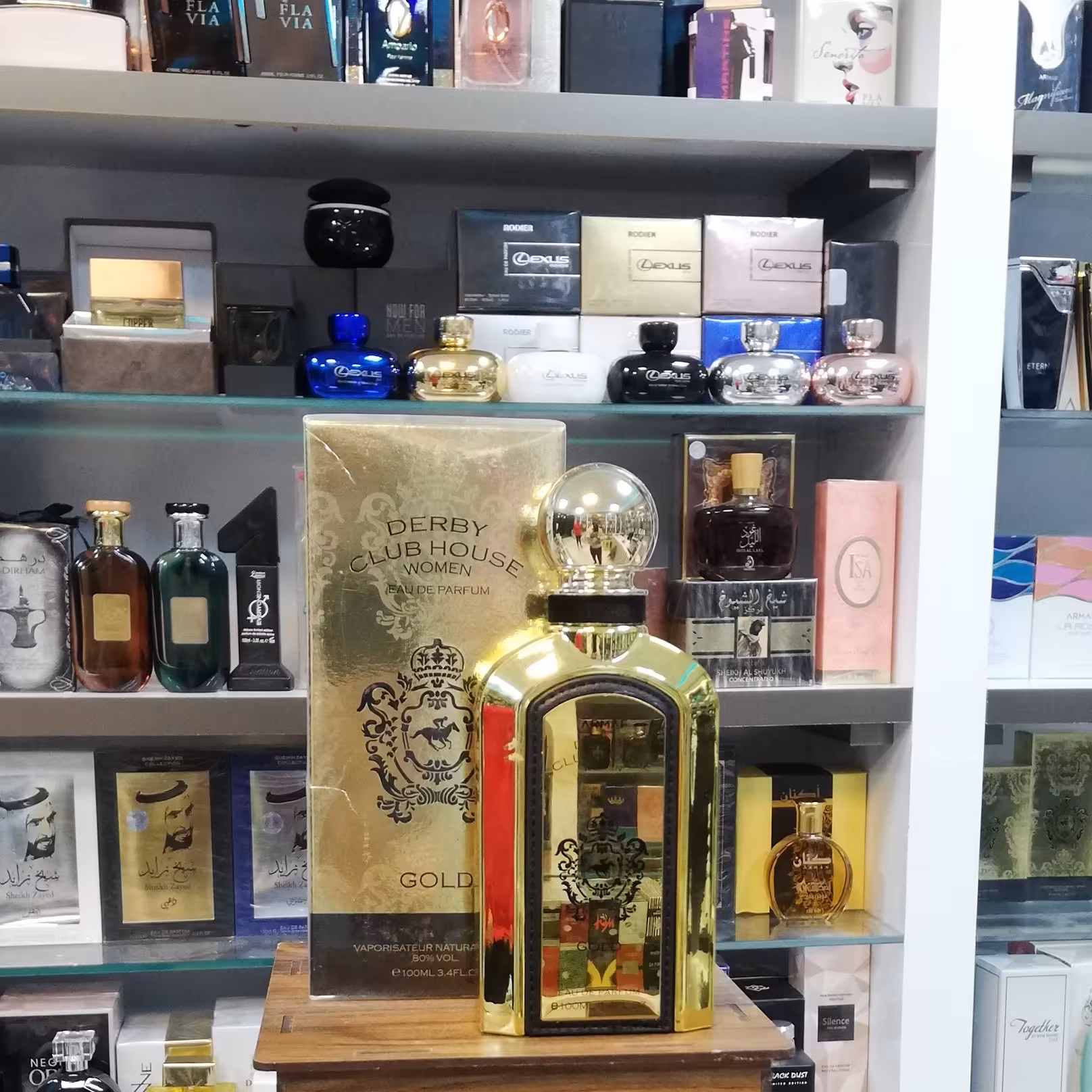 عطر آرماف دربی کلاب هاوس گلد زنانه ادو پرفیوم
ARMAF DERBY CLUB HOUSE GOLD WOMEN EDP
