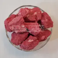 جاوی سرخ یا جاوی قرمز