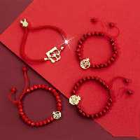 دستبند های کناف یلدایی