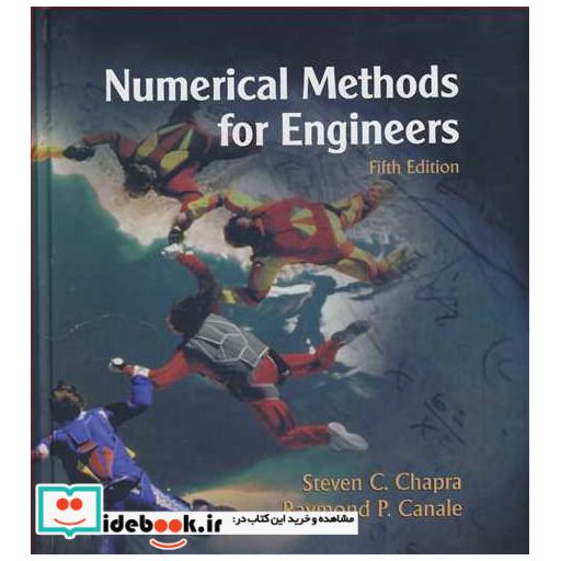 کتاب NUMERICAL METHODS FOR ENGINEERS اثر STEVEN CHAPRA-RAYMOND CANALE