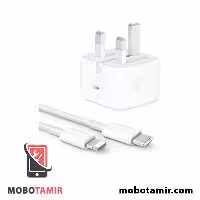 قیمت شارژر اصلی اپل آیفون 12 پرو مکس iPhone 12 Pro Max - موبولند