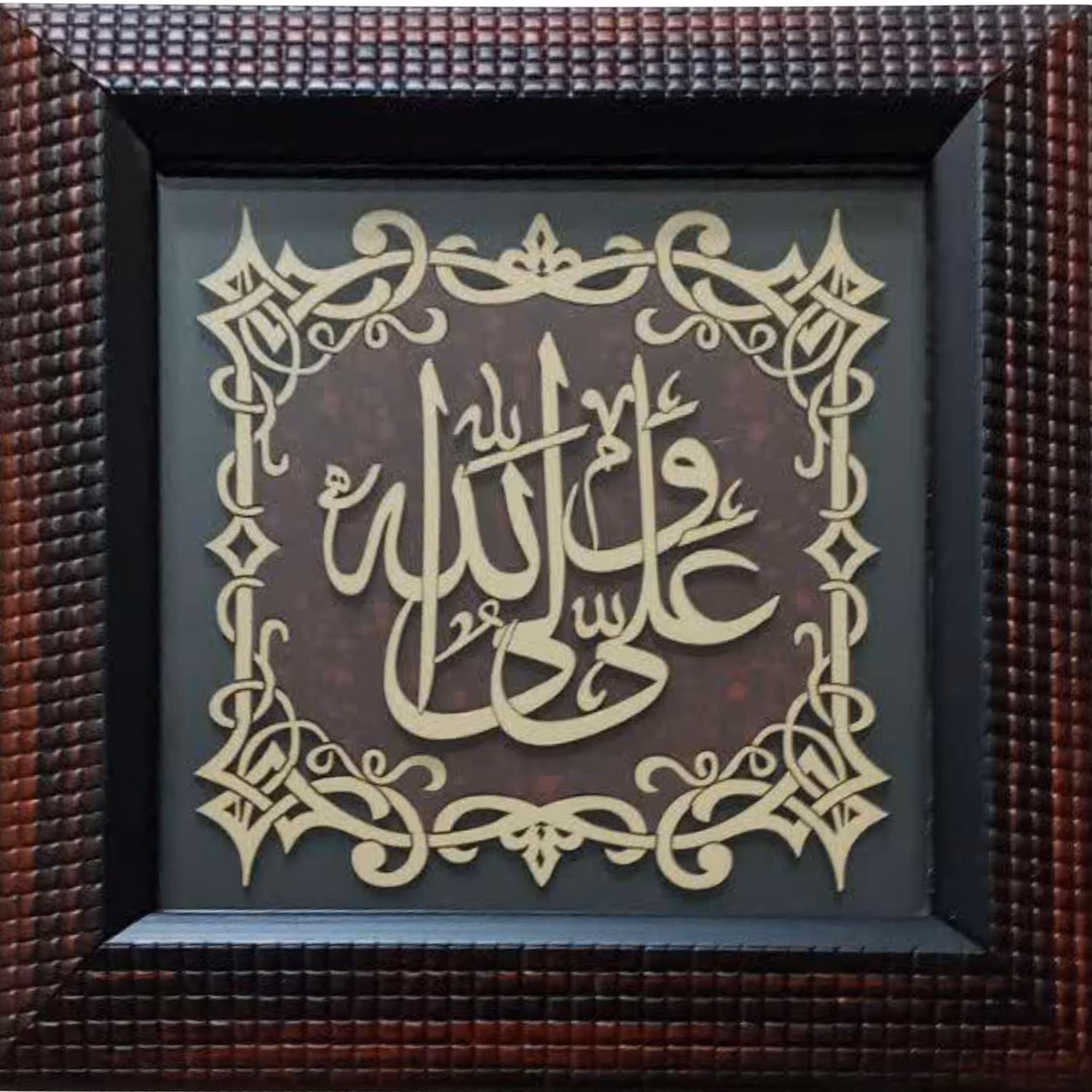 2901012-تابلو معرق 23در23 طرح علی ولی الله مناسب برای هدیه و ایام عیدغدیر