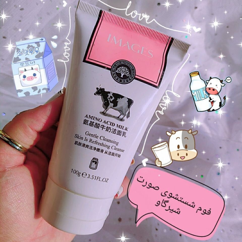 فوم شستشو شیر گاو ایمیجز 