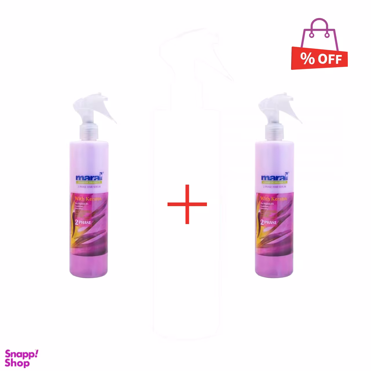 سرم مو دو فاز مارال مدل کراتینه حجم 450 میلی‌لیتر مجموعه 2 عددی