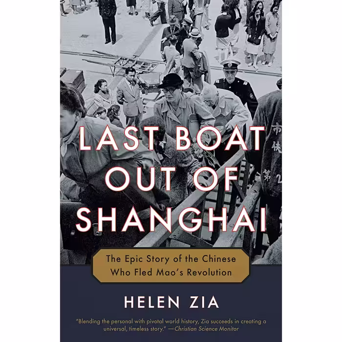 کتاب زبان اصلی Last Boat Out of Shanghai The Epic Story of the Chinese Who Fled 