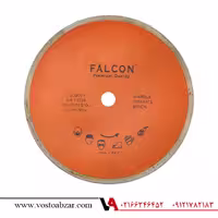 صفحه سرامیک چاک مویی فالکون سایز 300 مدل FL-CH300-25