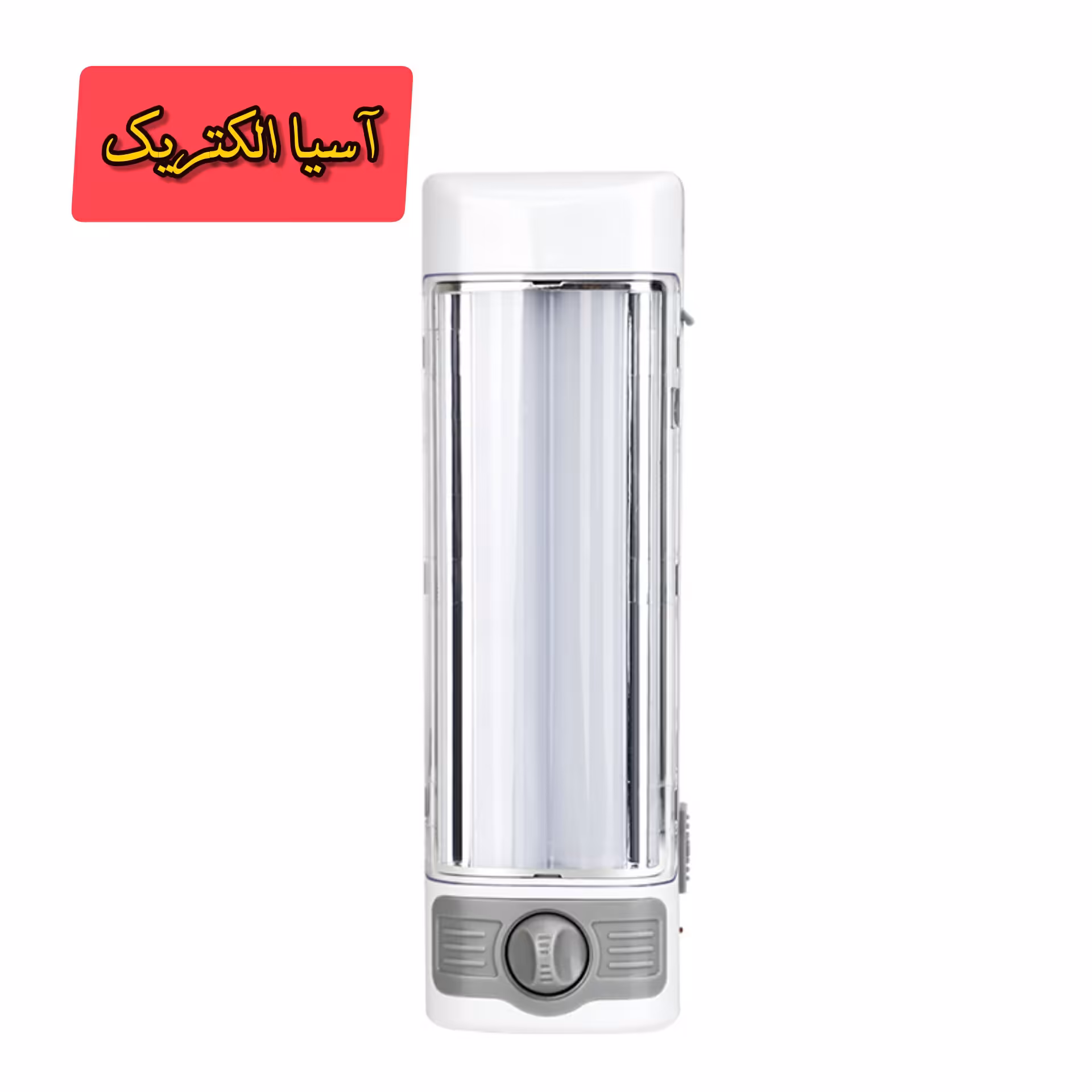 چراغ اصظراری برند ویداسی مدل WD-838T شارژی و سبک