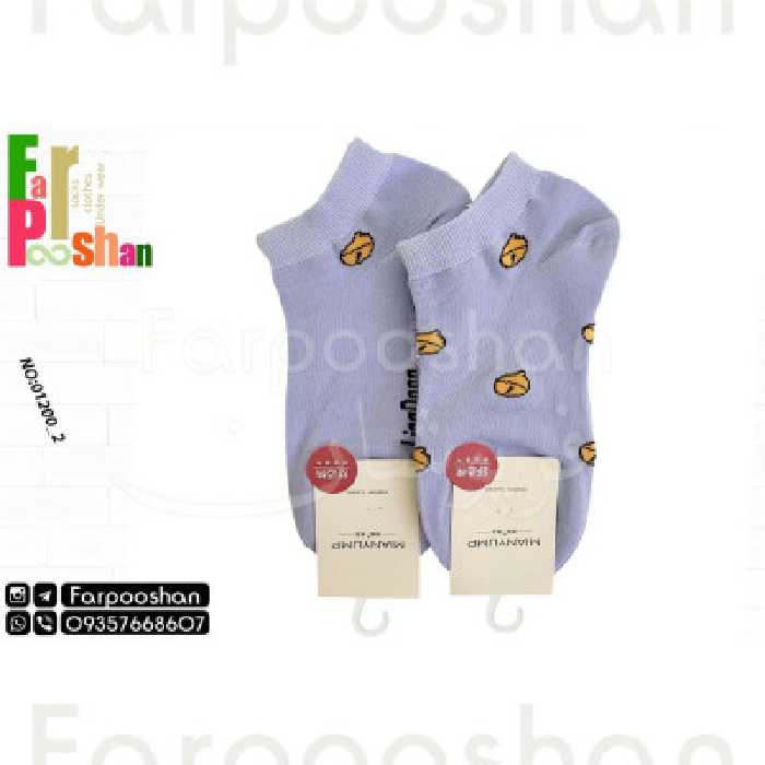 جوراب مدل اسپرت2-01200 بسته 2 عددی