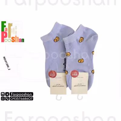 جوراب مدل اسپرت2-01200 بسته 2 عددی