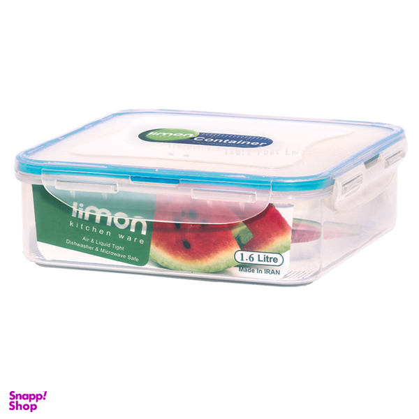 ظرف نگهدارنده لیمون مدل 7013