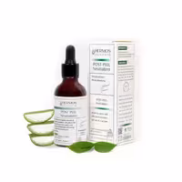 سرم خنثی کننده و التیام بخش اسید | Post Peel Neutralizer هرموس