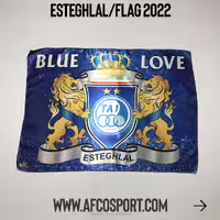 پرچم استقلال ( طرح دوشیر)