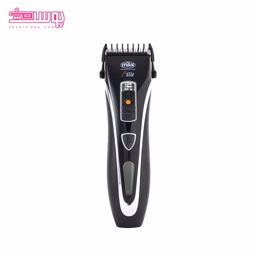 ماشین اصلاح پرومکس مدل 1944AB