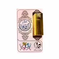 101511-عطرطبیعی 1گرمی گیسو خالص و طبیعی 