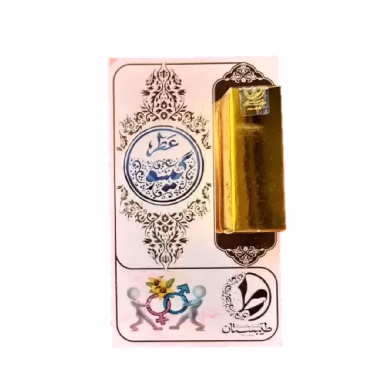 101511-عطرطبیعی 1گرمی گیسو خالص و طبیعی 