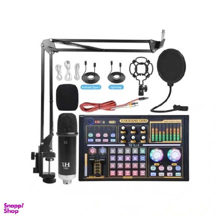 میکروفون کاندنسر مدل WH1000 به همراه کارت صدا اکسترنال مدل DJ18 مجموعه 12 عددی