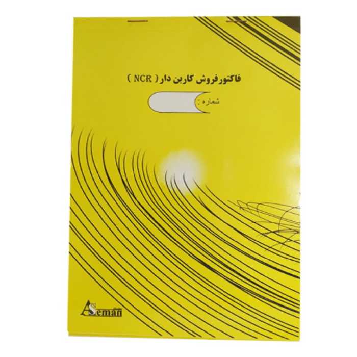 فاکتور کاربن دار متوسط