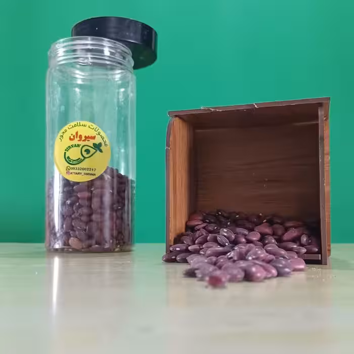 لوبیا قرمز آقای سیروان، ارسال به سراسر کهکشان