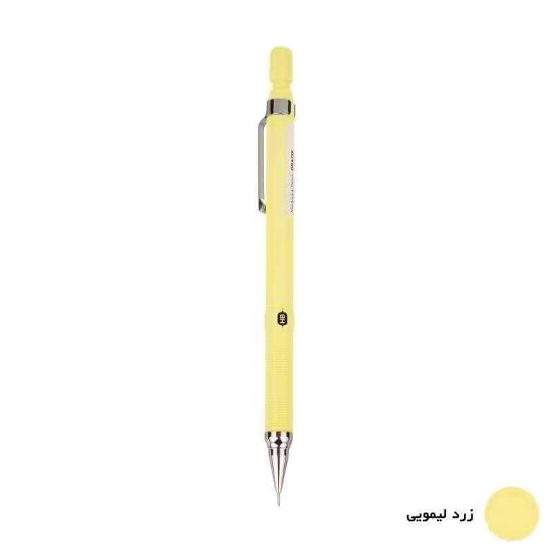 اتود 05 زبرا مدل Drafix رنگ زرد لیمویی