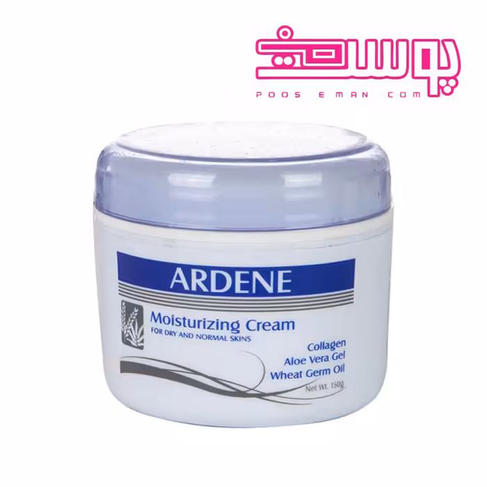 کرم کاسه ای مرطوب کننده پوست خشک و معمولی آردن حجم 150 گرم