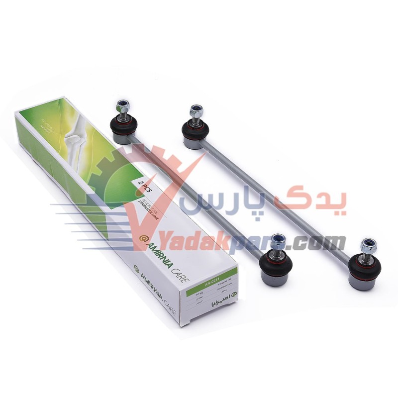 میل موجگیرپژو 206 امیر نیا (سیبک تعادل پژو 206 )
