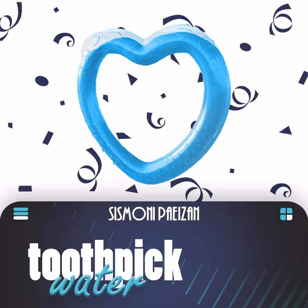 دندانگیر  مایع دار ط قلب مایا