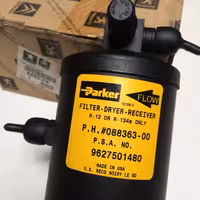 رطوبت گیر زانتیا