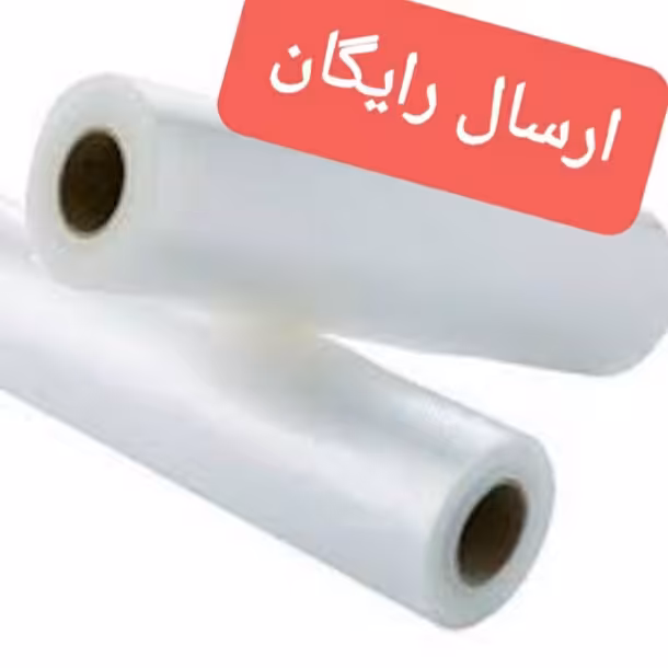 پاکت فریزر رولی 500 برگ"38000 تومان" با ارسال رایگان