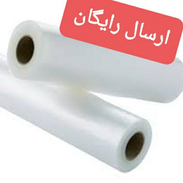 پاکت فریزر رولی 500 برگ"38000 تومان" با ارسال رایگان