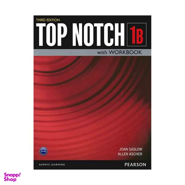 Top Notch 3rd 1B +DVD