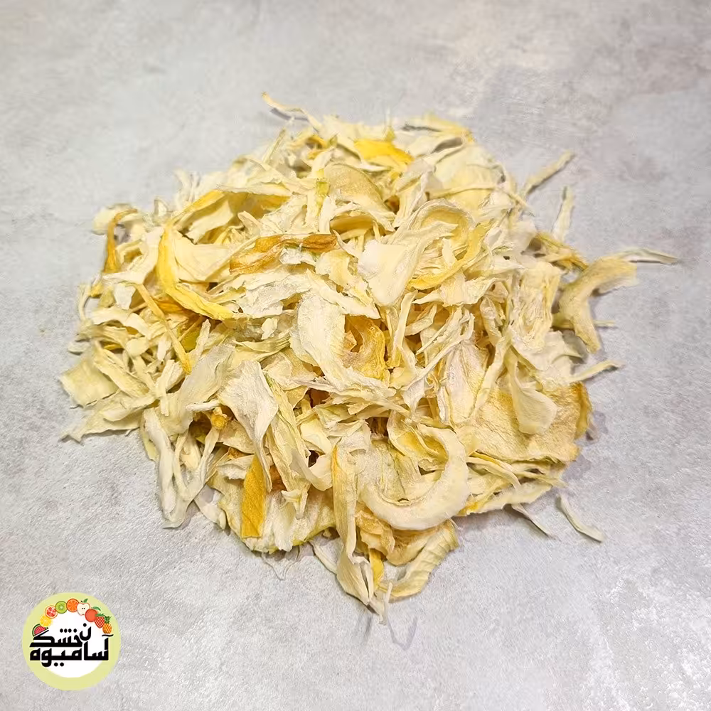 پیاز خشک 150 گرمی