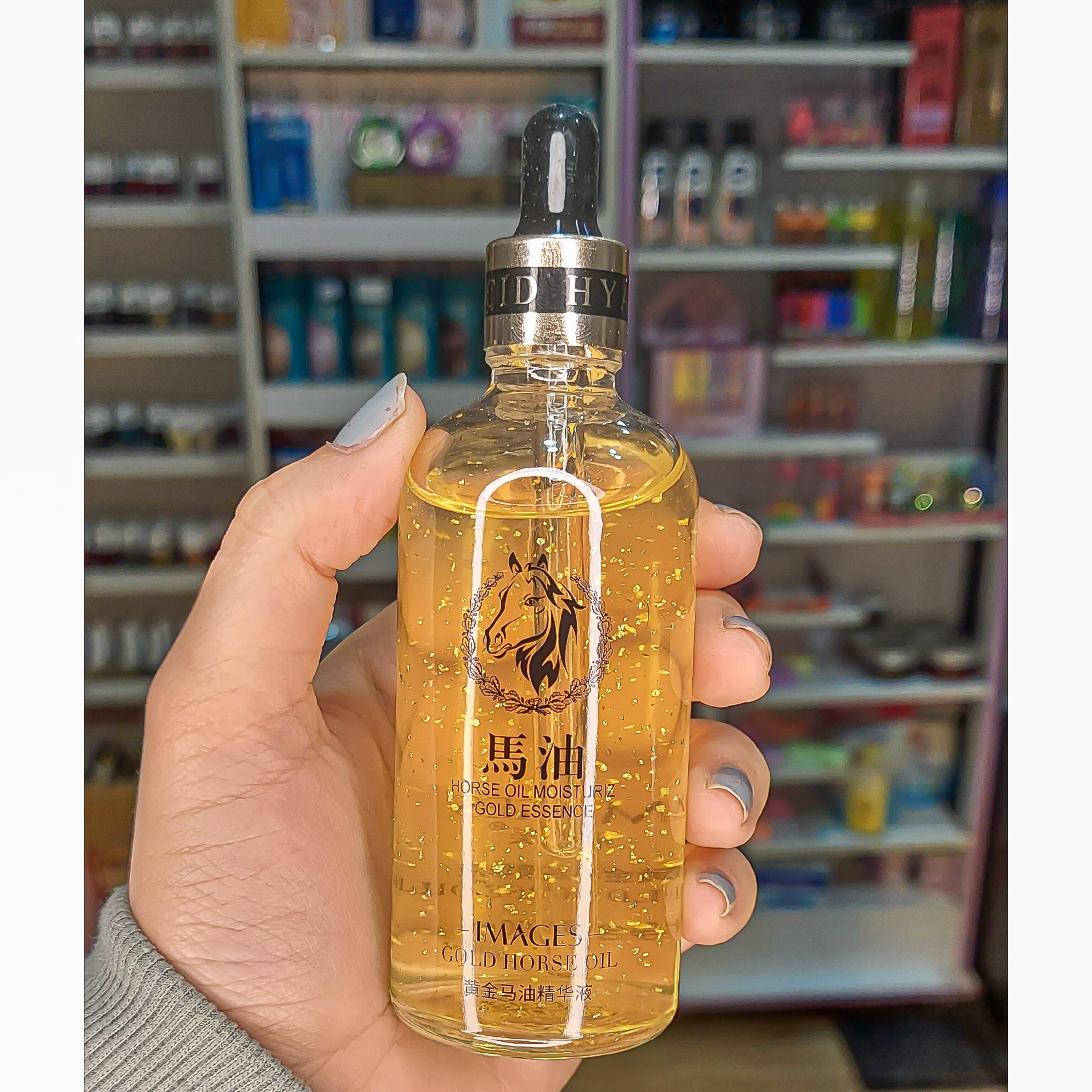 سرم صورت طلا و روغن اسب