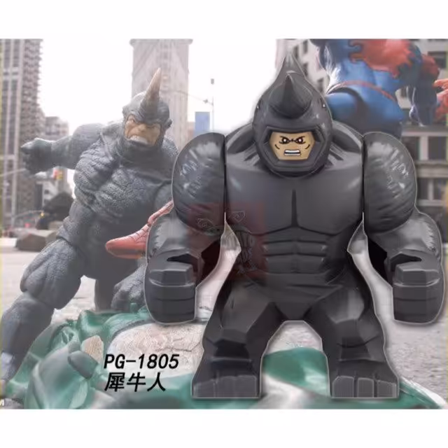 لگو بیگ فیگور راینو pg1805