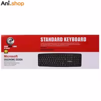 کیبورد ایکس مدل XP-8600D 