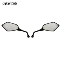 آینه موتور سیکلت گالکسی اس وای ام بسته 2 عددی