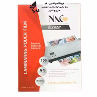طلق پرس ان ای سی  NAC مدل 150 mic سایز a4 بسته 100 عددی