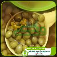 زیتون بادامی ریز 5ستاره  (900گرم آبکش)