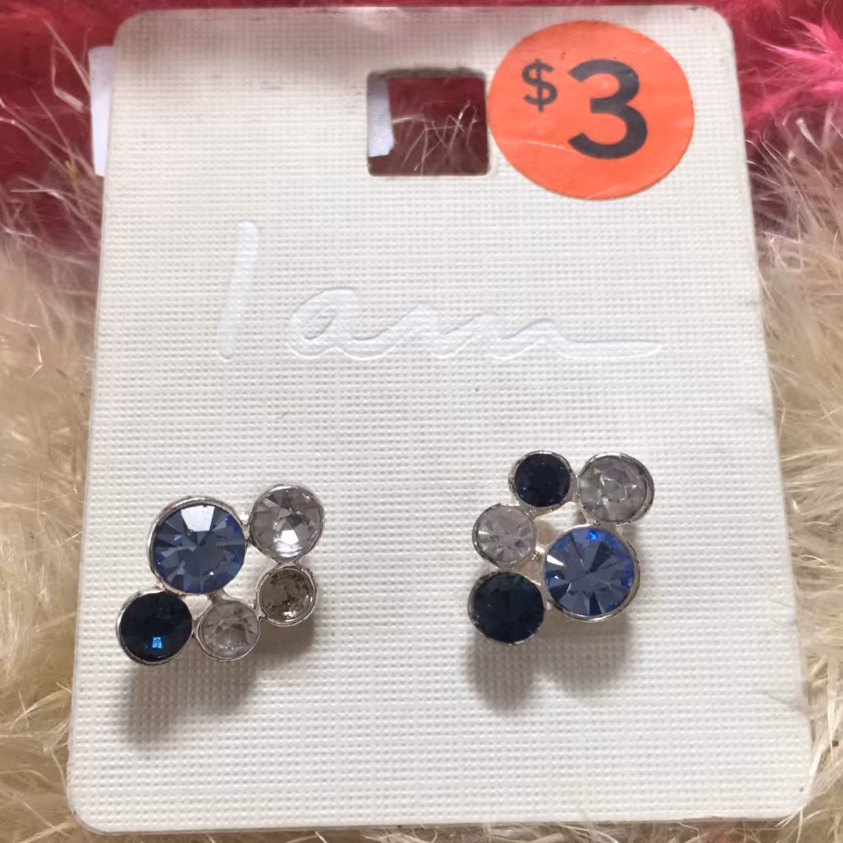 گوشواره سنگ سورمه ای