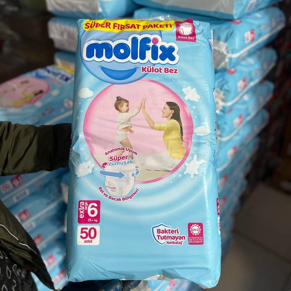 پوشک شورتی مولفیکس ترکیه سایز 6 بسته 50 عددی