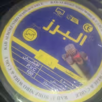 کابل برق دو در یک و نیم برند البرز 