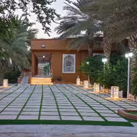 کاهگل صنعتی ضدآب یادآور دوران کودکی وحس خوب زندگی 