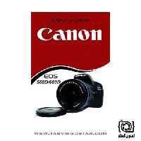 دفترچه راهنمای فارسی دوربین Canon EOS 550D/600D