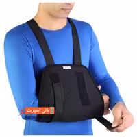 آویز دست شانه ای دو طرف باز طب و صنعت 38200