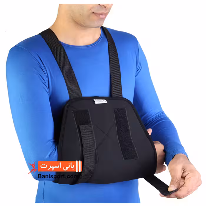 آویز دست شانه ای دو طرف باز طب و صنعت 38200